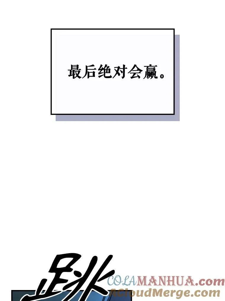 40.真心喜欢 第10页