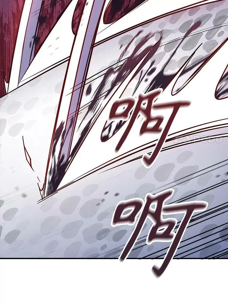 40.真心喜欢 第14页