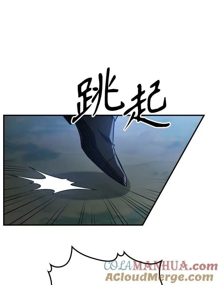 40.真心喜欢 第22页