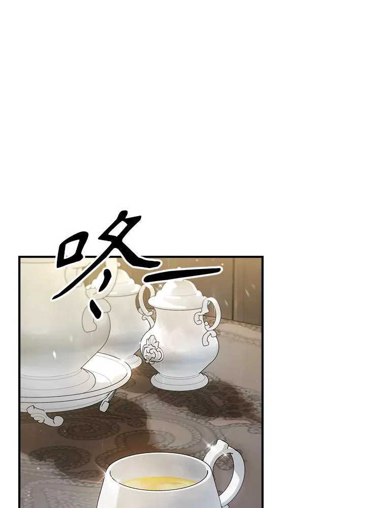 42.连续做梦 第63页