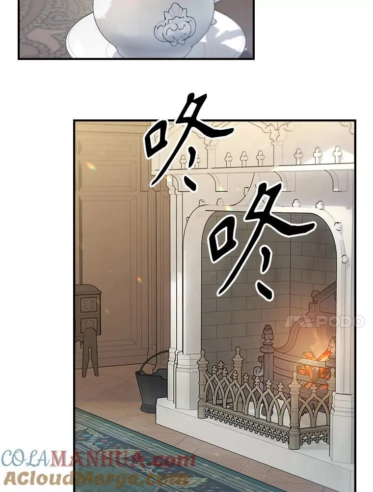 42.连续做梦 第64页