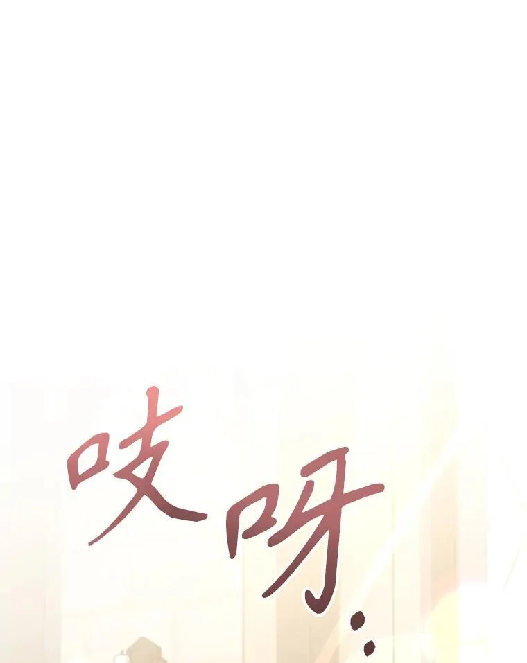 43.皮革和纹样 第3页