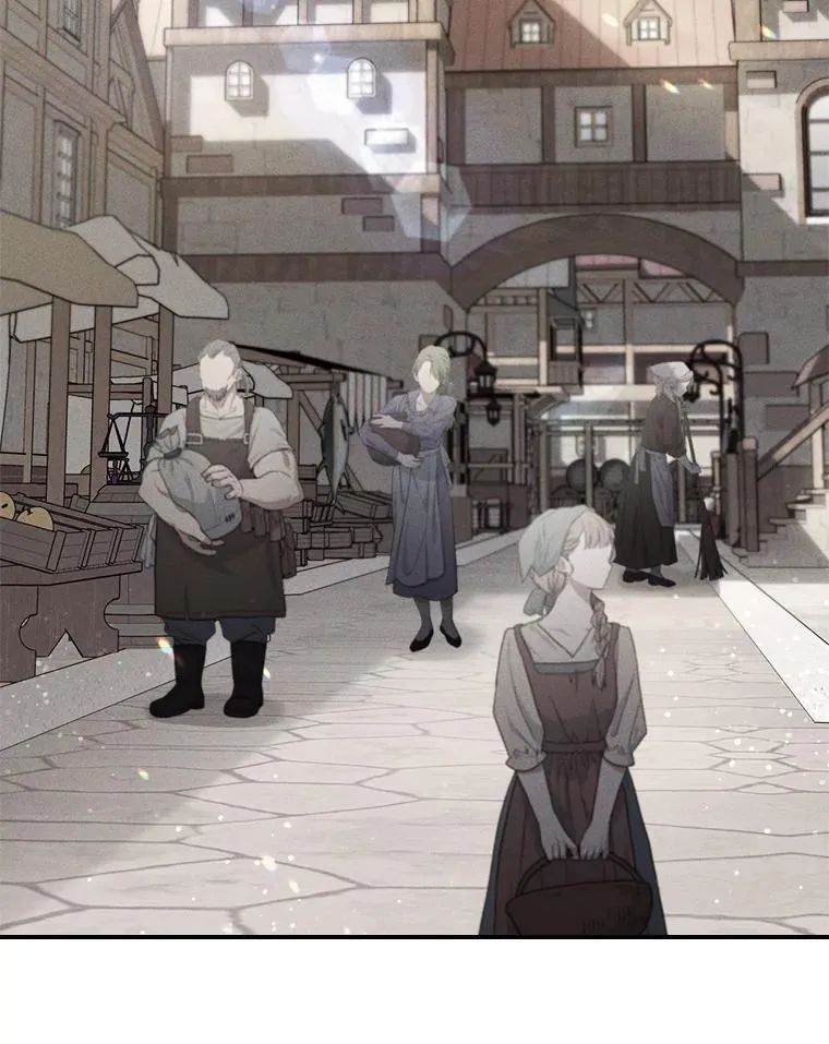 43.皮革和纹样 第14页