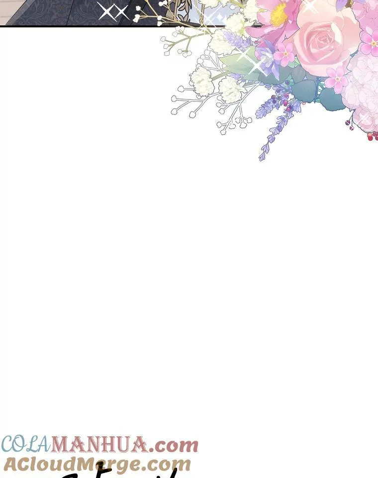 43.皮革和纹样 第22页