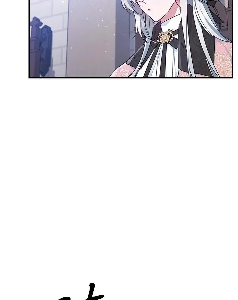 43.皮革和纹样 第26页