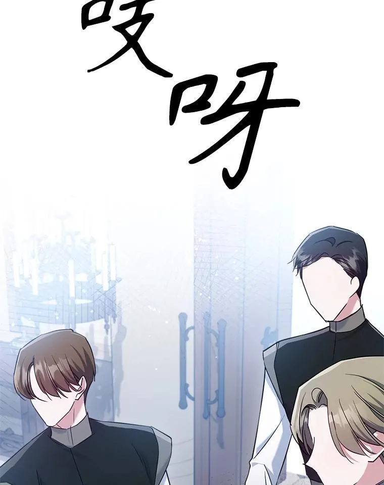 43.皮革和纹样 第27页