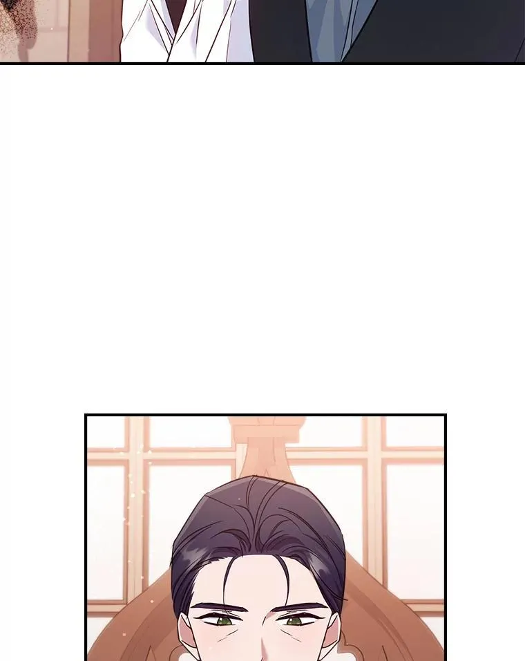 43.皮革和纹样 第45页