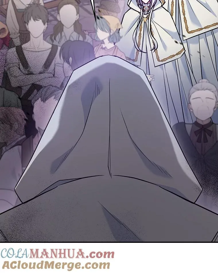 44.返回首都 第64页