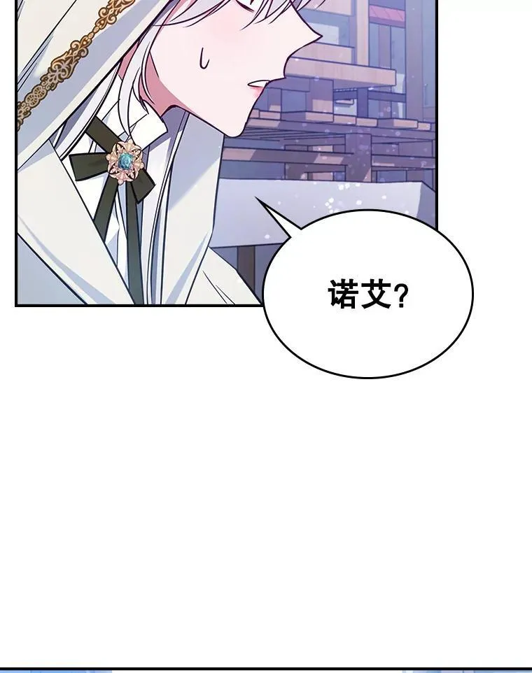 45.共享和独占 第3页