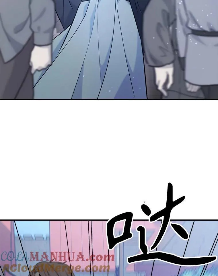 45.共享和独占 第5页