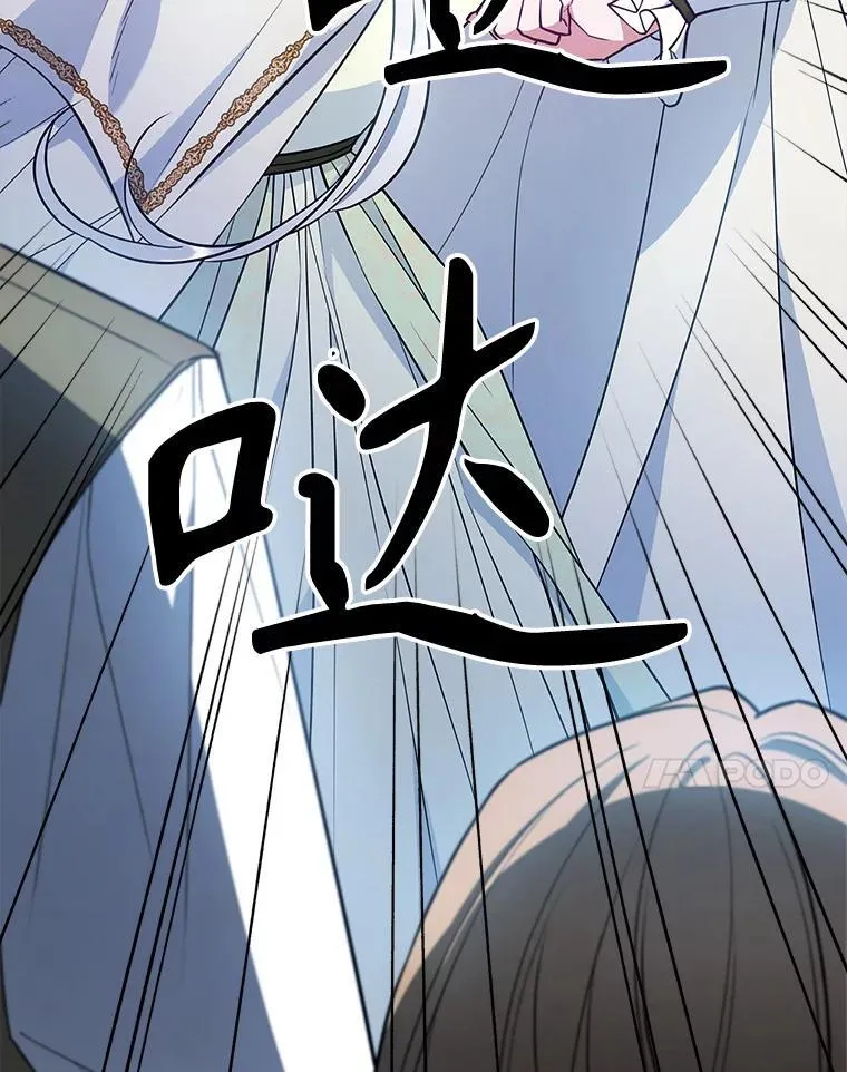 45.共享和独占 第7页