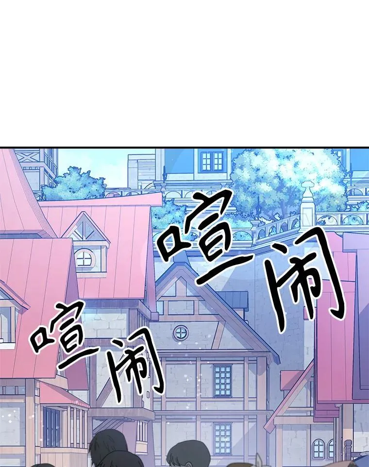 45.共享和独占 第14页