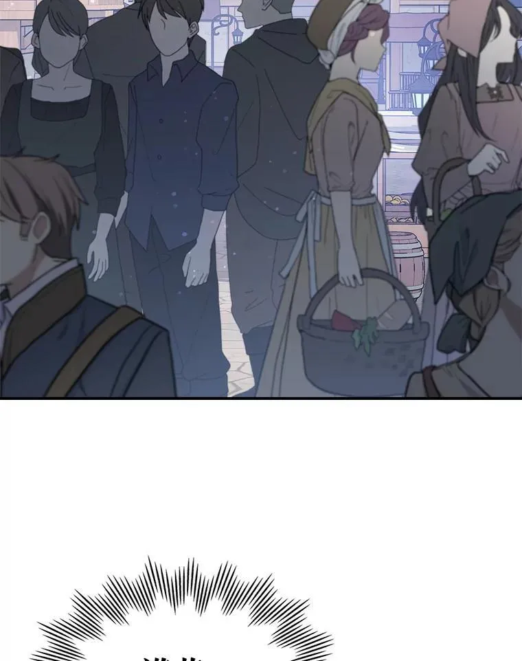45.共享和独占 第15页