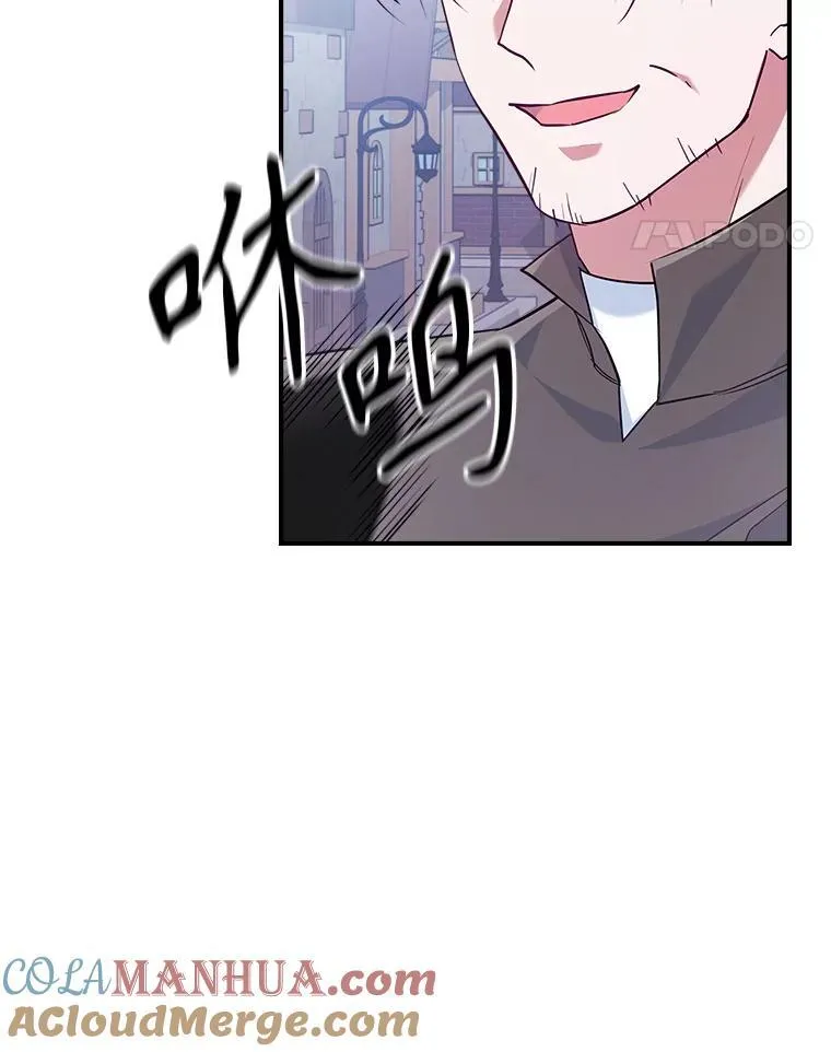 45.共享和独占 第21页