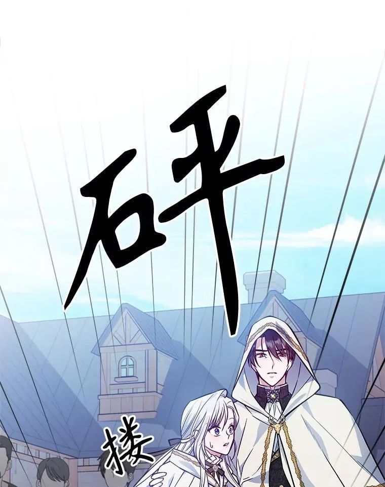 45.共享和独占 第22页