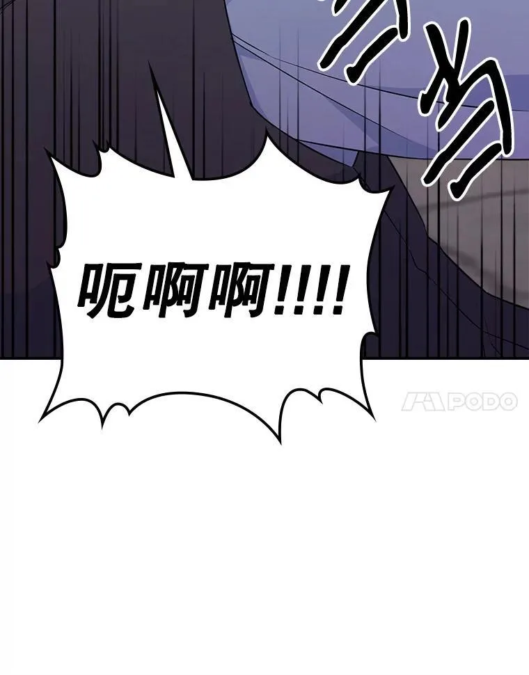 45.共享和独占 第24页