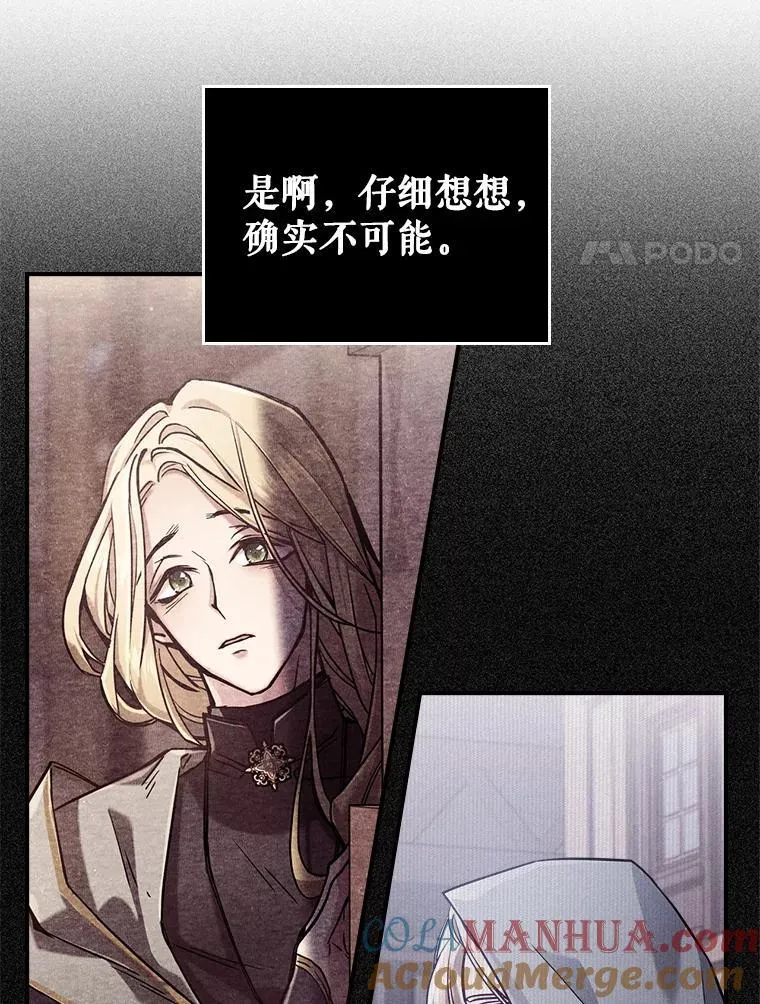 45.共享和独占 第41页