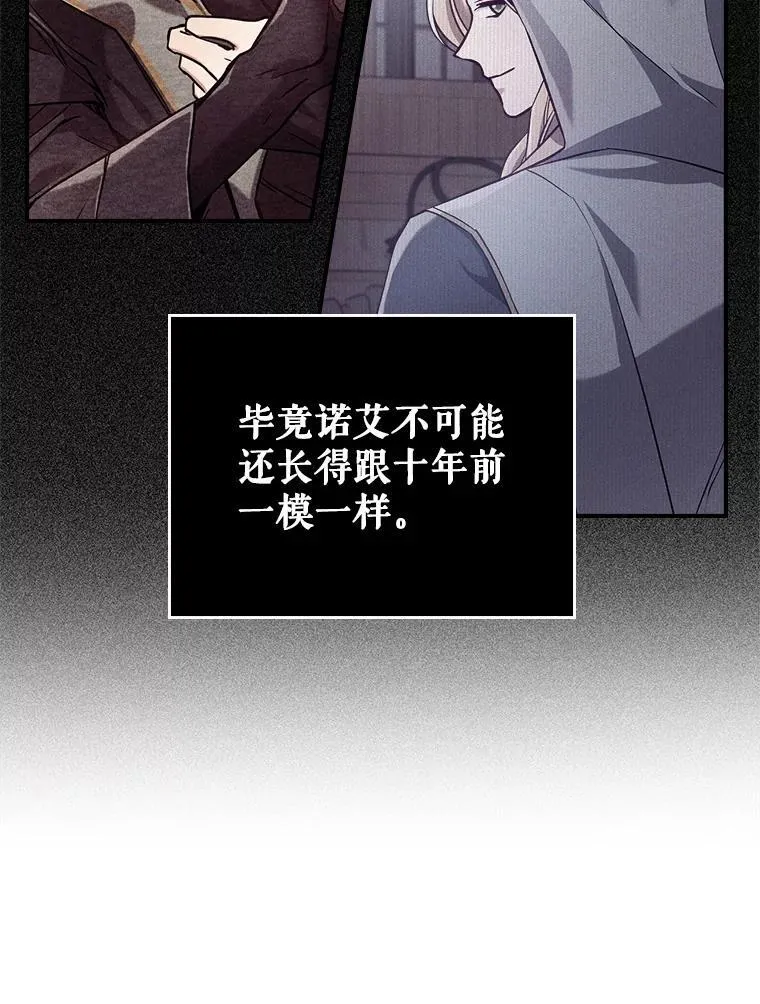45.共享和独占 第42页