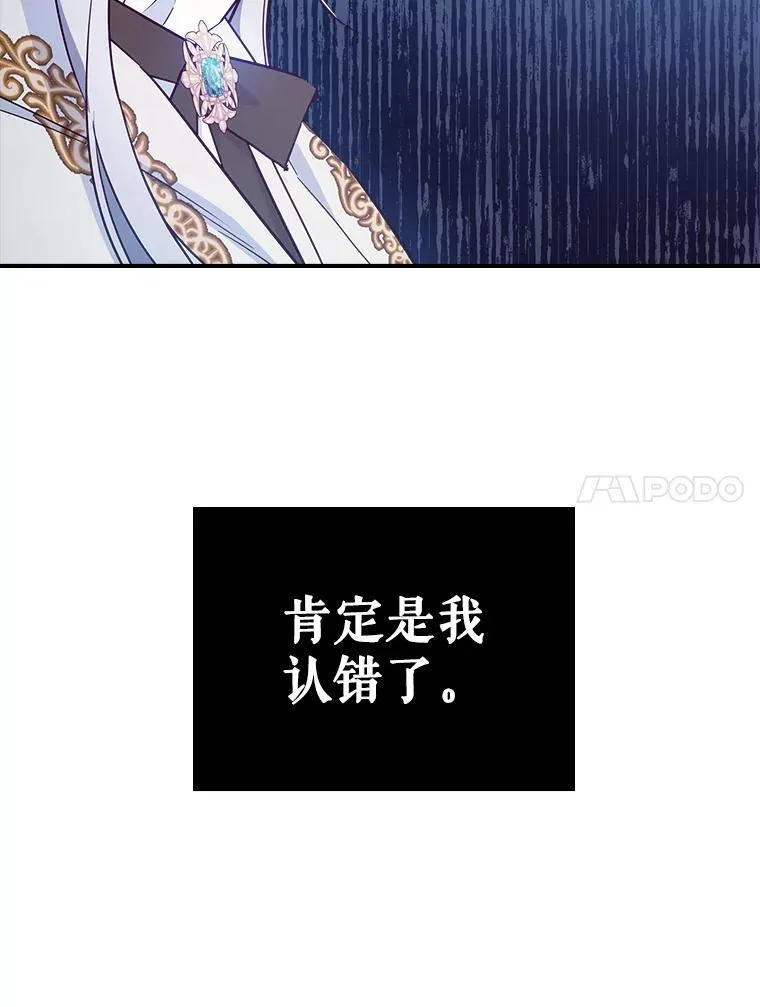45.共享和独占 第44页