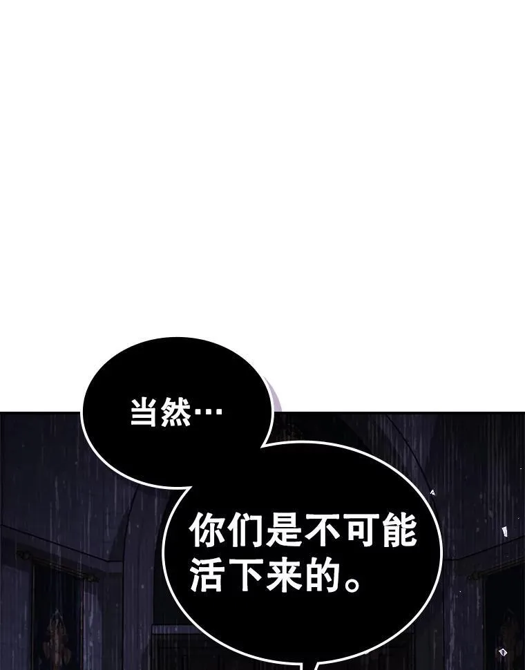 45.共享和独占 第72页
