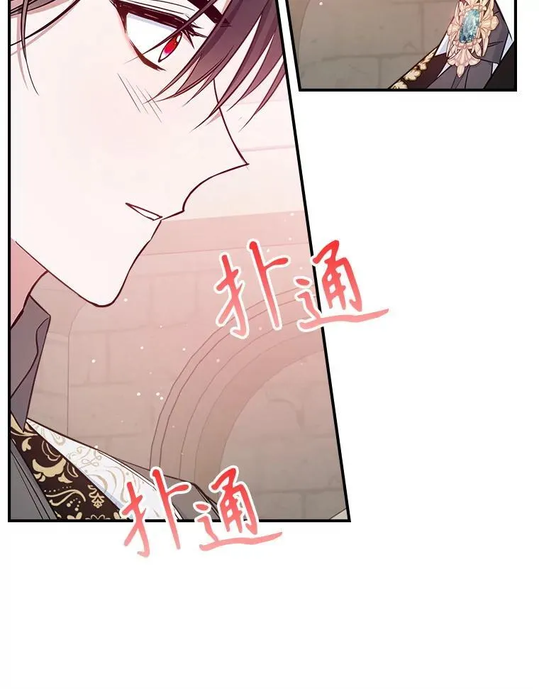 45.共享和独占 第82页