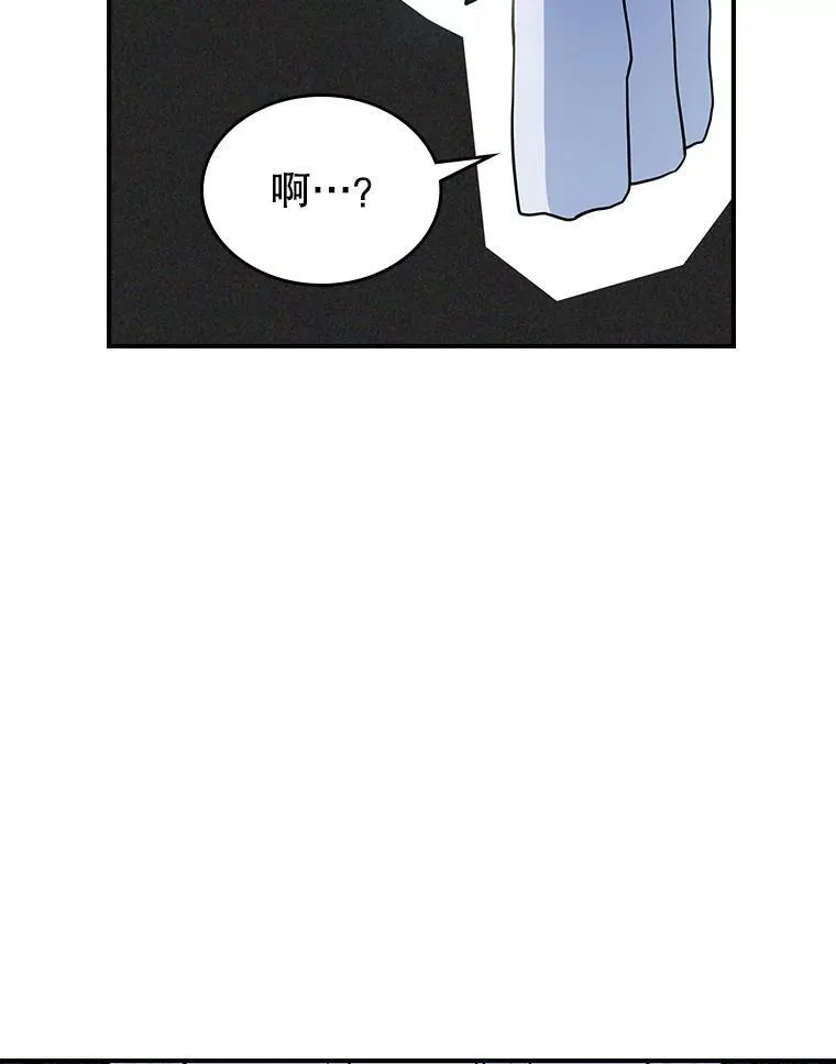 45.共享和独占 第86页