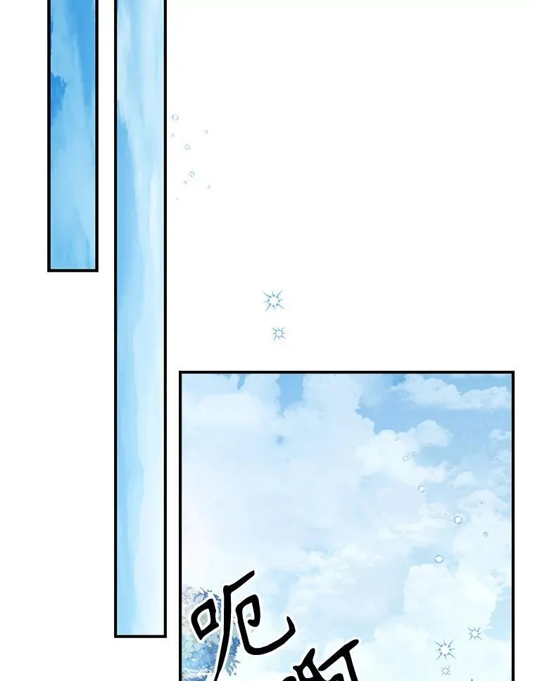 45.共享和独占 第90页