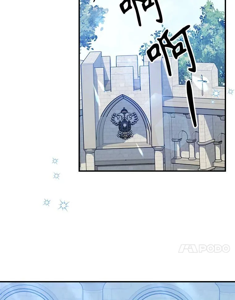 45.共享和独占 第91页