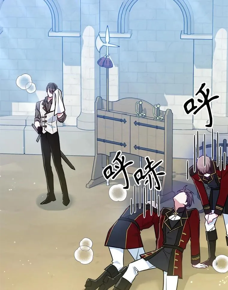 45.共享和独占 第92页