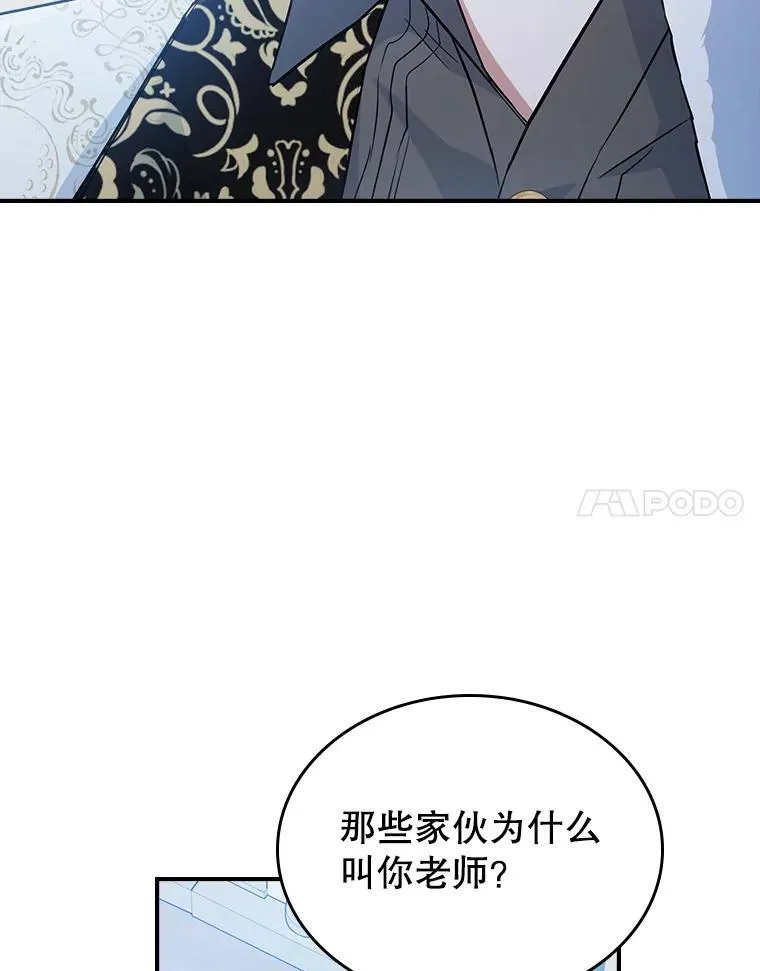 45.共享和独占 第98页