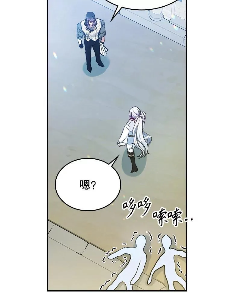 45.共享和独占 第99页