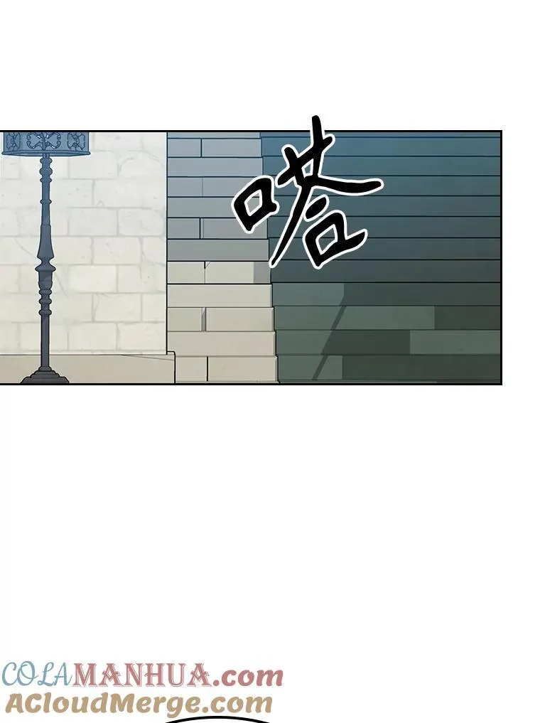 45.共享和独占 第113页
