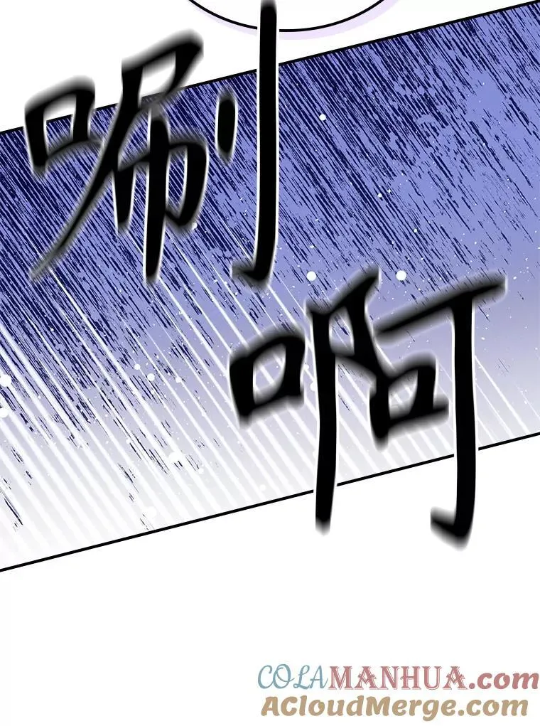 45.共享和独占 第117页