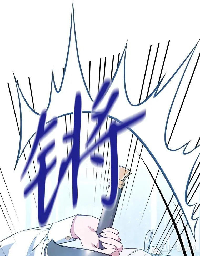45.共享和独占 第118页