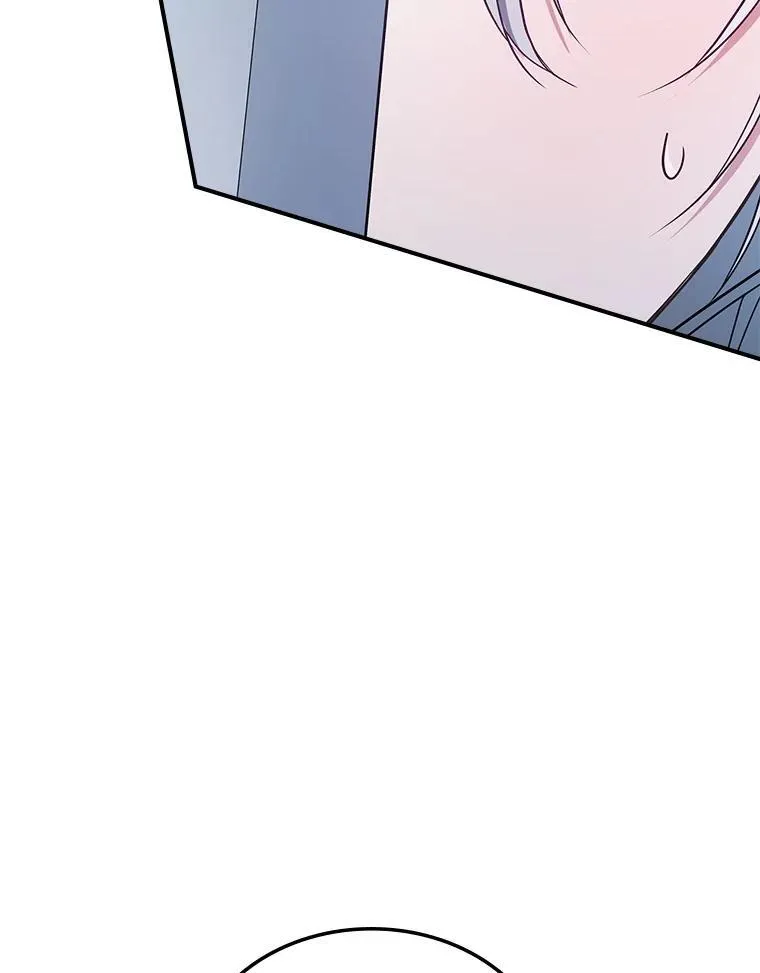 45.共享和独占 第122页
