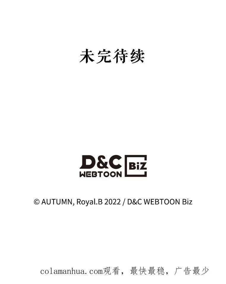 45.共享和独占 第127页