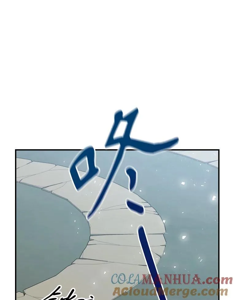 46.我喜欢你 第40页