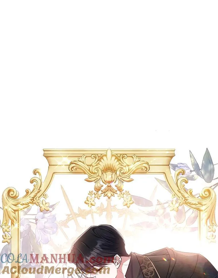 47.送礼物？ 第13页