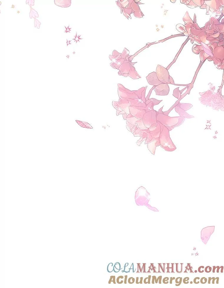 47.送礼物？ 第16页