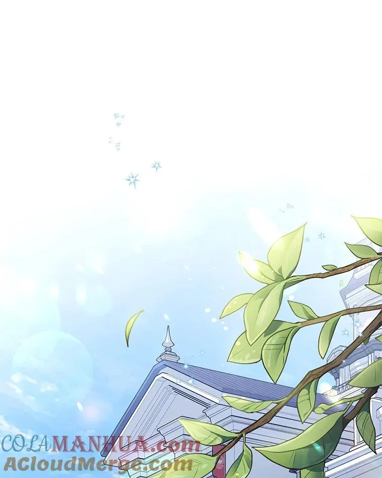 47.送礼物？ 第19页