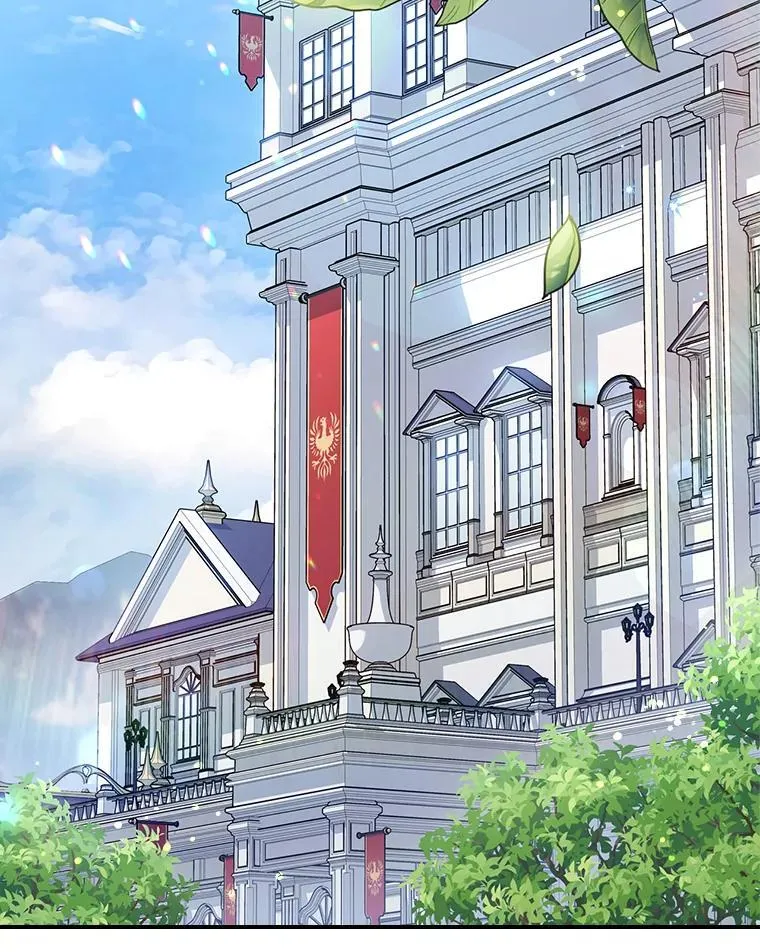 47.送礼物？ 第20页