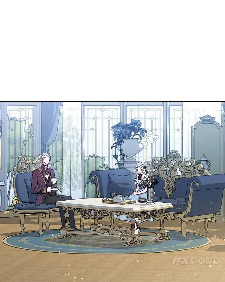 47.送礼物？ 第21页