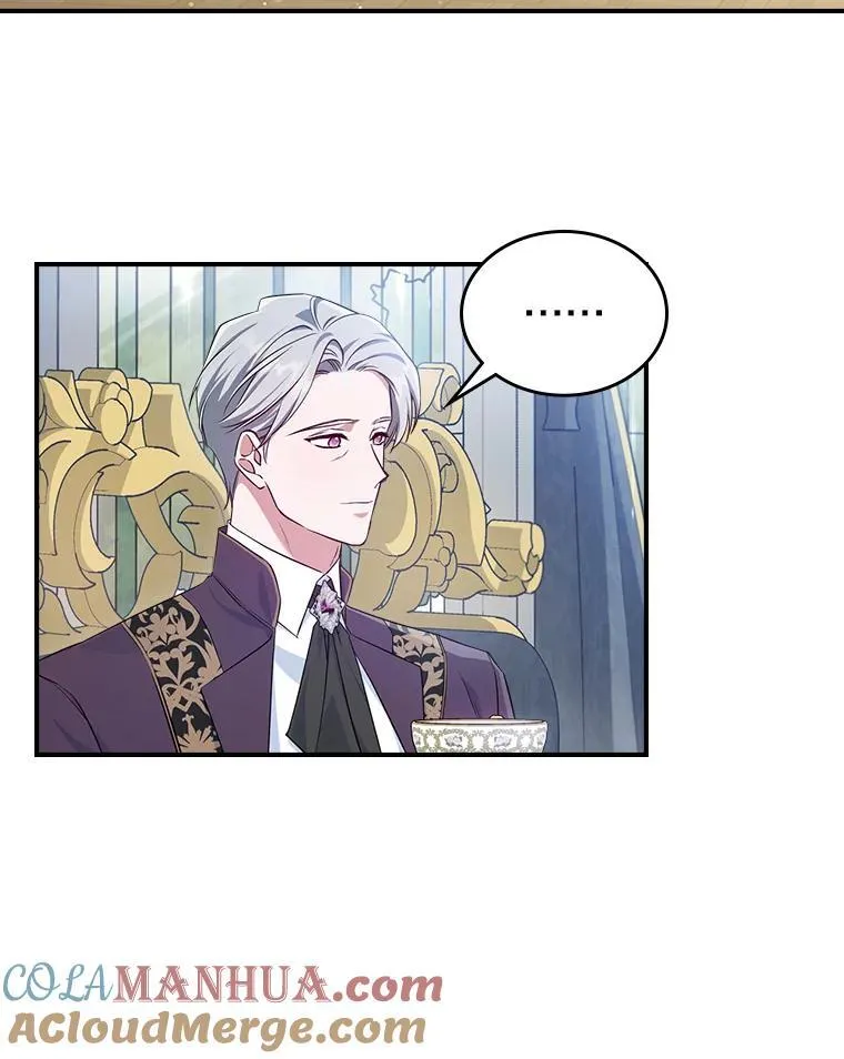 47.送礼物？ 第22页