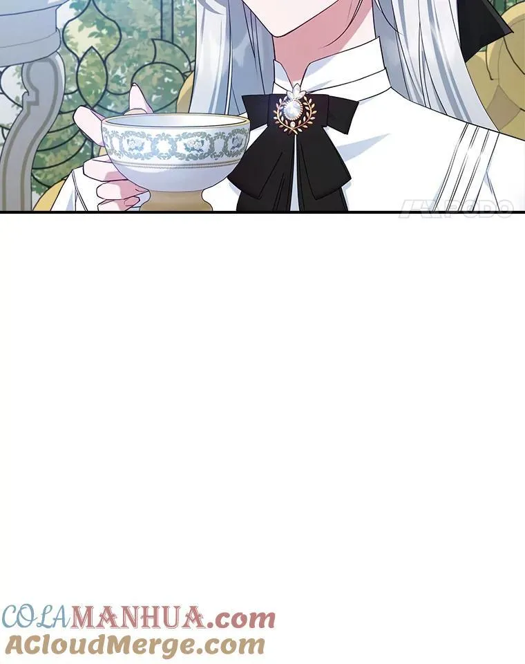 47.送礼物？ 第25页