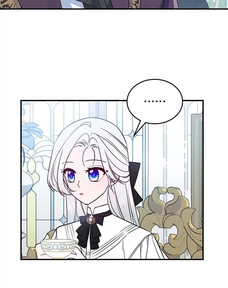47.送礼物？ 第30页