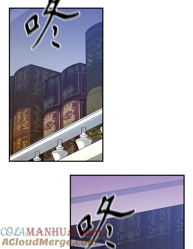 47.送礼物？ 第61页