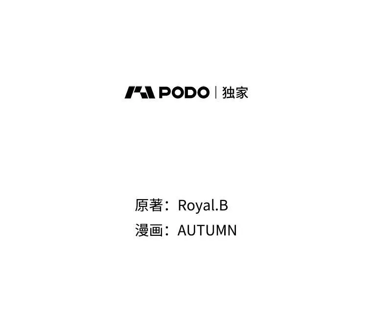 48.二人“约会” 第91页