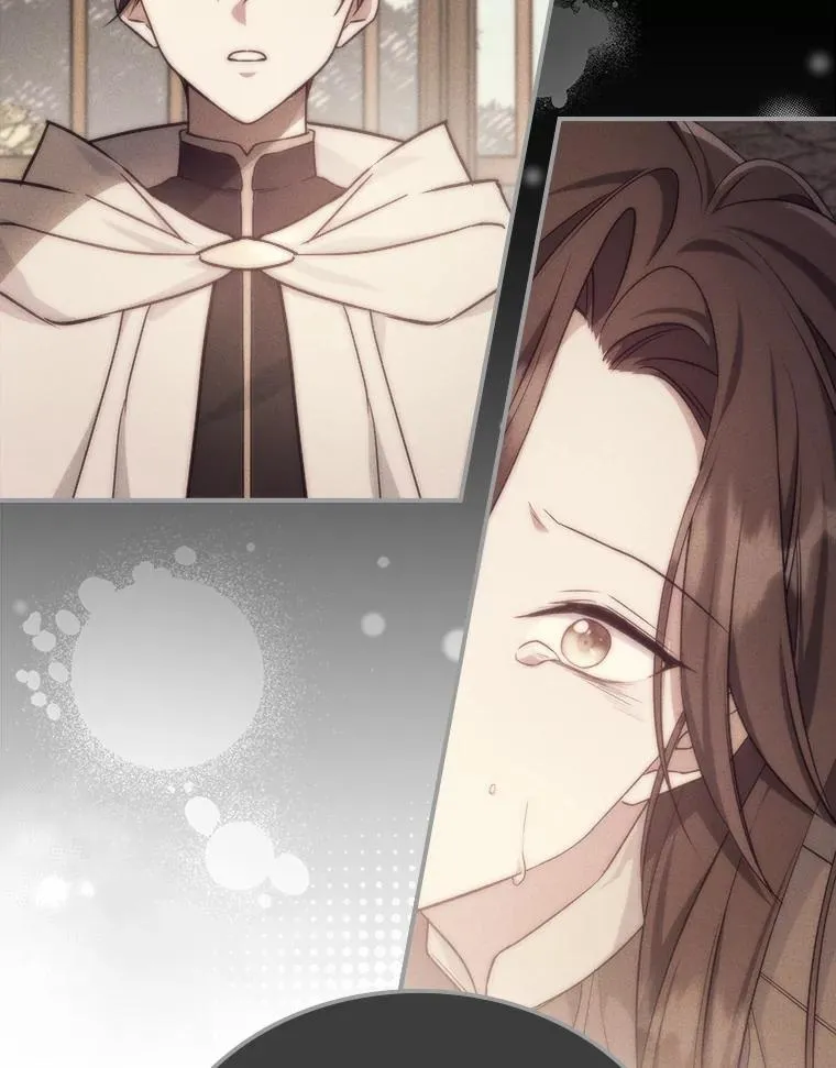 49.备战派对 第66页