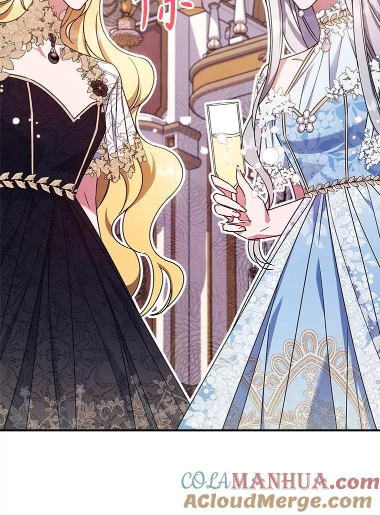 50.撞衫？ 第49页