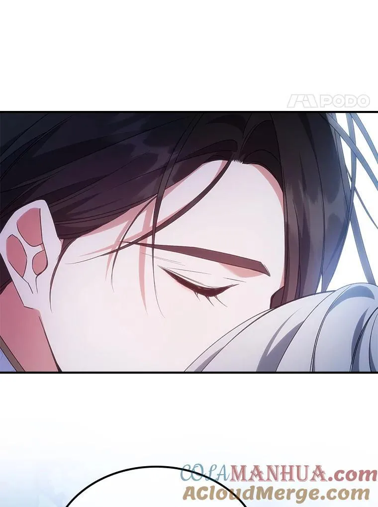 51.他教会了我爱 第97页